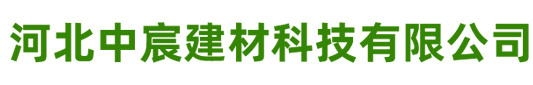 邢臺遠(yuǎn)佳機(jī)械制造有限公司